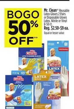 Dollar General Mr. Clean Reusable Latex Gloves offer
