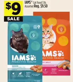 Dollar General IAMS Cat Food offer