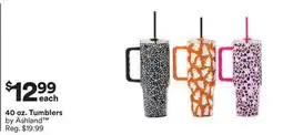 Michaels 40 oz. Tumblers by Ashland offer