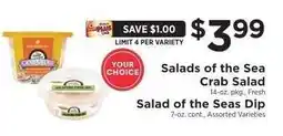 ShopRite Salads of the Sea Crab Salad / Salad of the Seas Dip offer