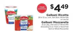 ShopRite Galbani Ricotta or Mozzarella offer