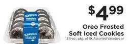 ShopRite Oreo Frosted Soft Iced Cookies offer