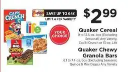 ShopRite Quaker Cereal or Quaker Chewy Granola Bars offer