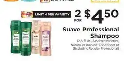 ShopRite Suave Professional Shampoo offer