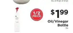 ShopRite Oil & Vinegar Bottle offer