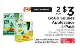 ShopRite GoGo Squeez Applesauce 4-Pack offer