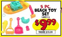 Ollie's 5 PC. BEACH TOY SET offer