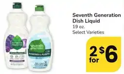 Safeway Seventh generation dish liquid offer