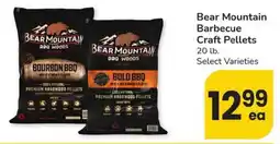 Bear mountain barbecue craft pellets