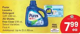 Safeway Purex laundry detergent all sheets free clear offer