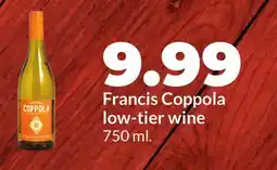 Hy-Vee Francis Coppola low-tier wine offer