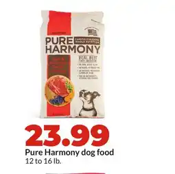Hy-Vee Pure Harmony dog food offer