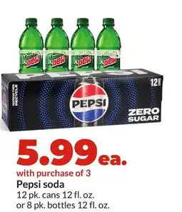 Hy-Vee Pepsi soda offer