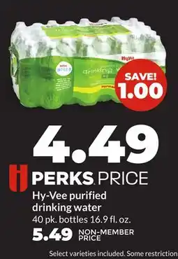 Hy-Vee Hy-Vee purified drinking water offer