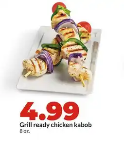 Hy-Vee Grill ready chicken kabob offer