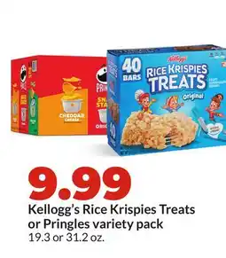 Hy-Vee Kellogg's Rice Krispies Treats or Pringles variety pack offer
