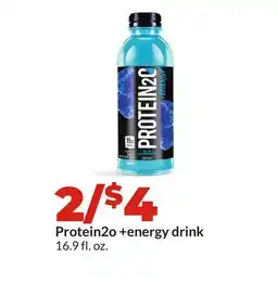 Hy-Vee Protein2o + energy drink offer