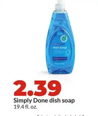 Hy-Vee Simply Done dish soap offer