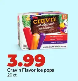 Hy-Vee Crav'n Flavor ice pops offer