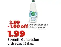 Hy-Vee Seventh Generation dish soap offer
