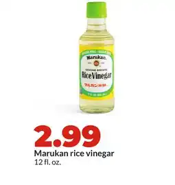 Hy-Vee Marukan rice vinegar offer
