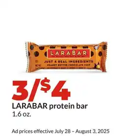Hy-Vee LARABAR protein bar offer