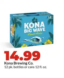 Hy-Vee Kona Brewing Co offer