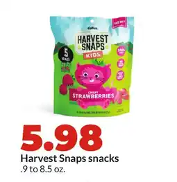 Hy-Vee Harvest Snaps snacks offer