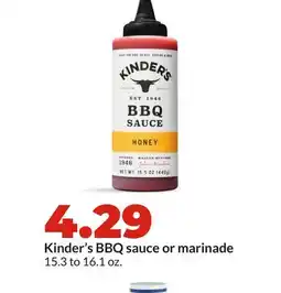 Hy-Vee Kinder's BBQ sauce or marinade offer