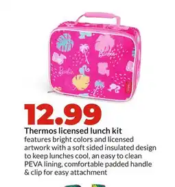 Hy-Vee Thermos licensed lunch kit offer