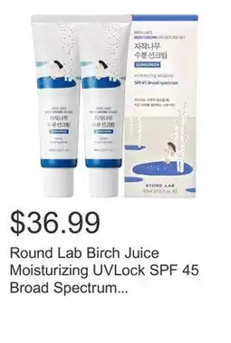 Costco Round Lab Birch Juice Moisturizing UVLock SPF 45 Broad Spectrum 2.03 fl oz, 2-pack offer
