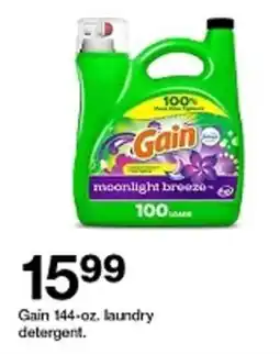 Target Gain laundry detergent offer