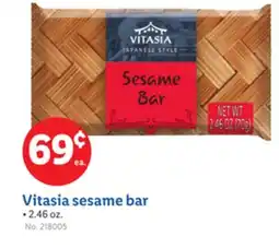 Lidl Vitasia sesame bar offer