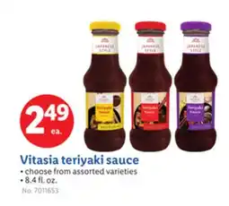 Lidl Vitasia teriyaki sauce offer