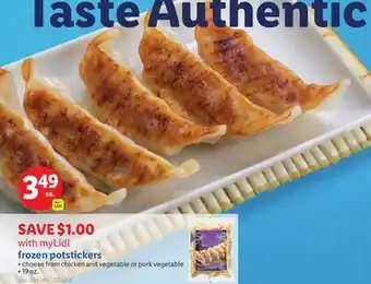 Lidl frozen potstickers offer