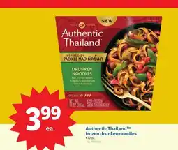 Lidl Authentic Thailand frozen drunken noodles offer