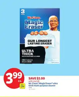 Lidl Mr. Clean Magic Eraser ultra thick multi-purpose cleaner offer