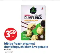 Lidl bibigo frozen steamed dumplings, chicken & vegetable offer