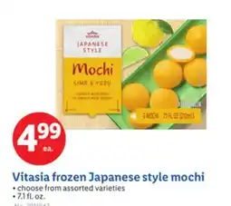 Lidl Vitasia frozen Japanese style mochi offer