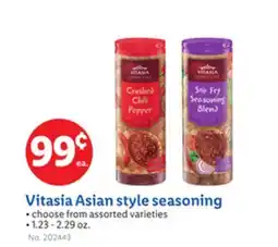 Lidl Vitasia Asian style seasoning offer