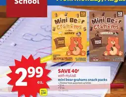 Lidl mini bear grahams snack packs offer