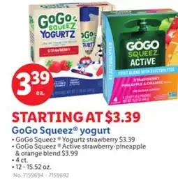 Lidl GoGo Squeez yogurt offer
