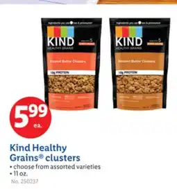 Lidl Kind Healthy Grains clusters offer