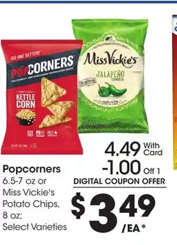 Ralphs Popcorners offer