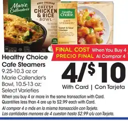 Ralphs Healthy Choice Cafe Steamers offer
