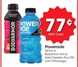 Ralphs Powerade offer