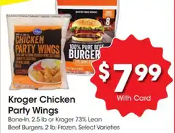 Ralphs Kroger Chicken Party Wings offer