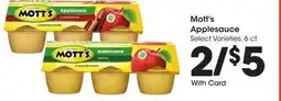 Ralphs Mott's Applesauce offer