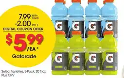 Ralphs Gatorade offer