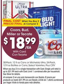 Ralphs Coors, Bud, Miller or Tecate offer